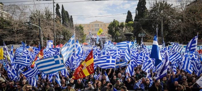 Συλλαλητήριο για τη Μακεδονία: «Τα άκουσε» Αλβανός δημοσιογράφος – Τον πέρασαν για Σκοπιανό (βίντεο)